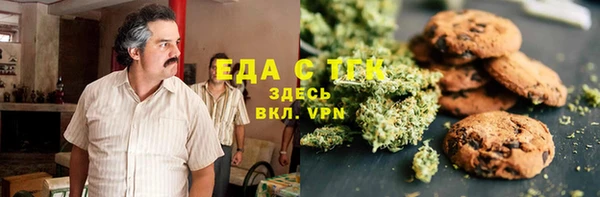 бутик Алзамай