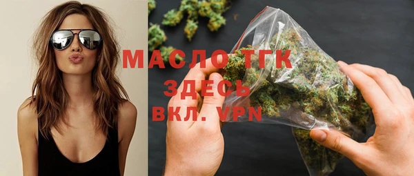 марки lsd Алексин