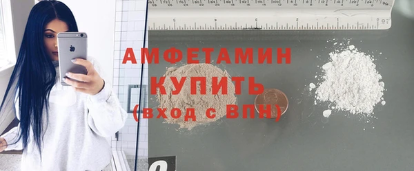 марки lsd Алексин