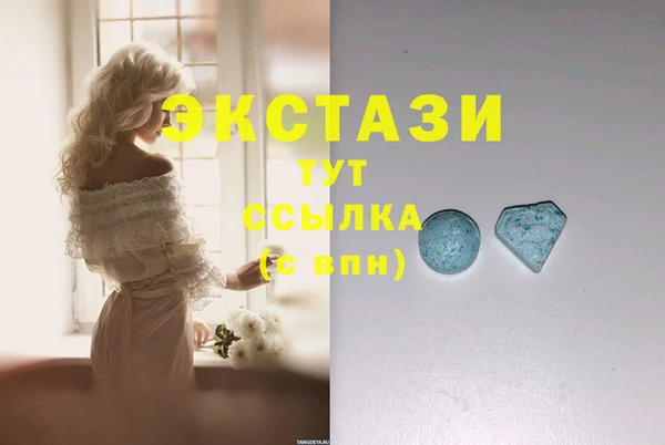 марки lsd Алексин