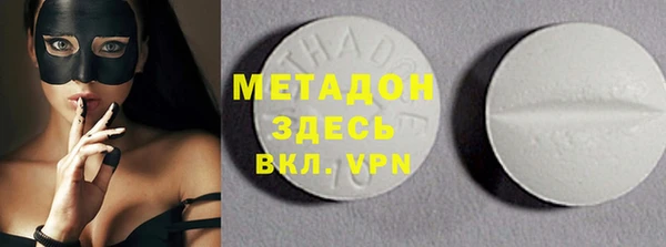 марки lsd Алексин