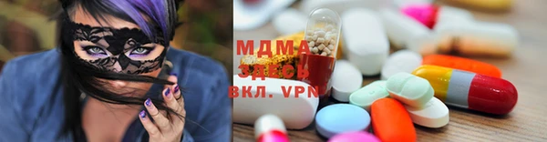 каннабис Алексеевка