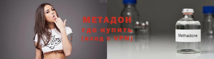 бутик Алзамай
