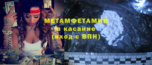 марки lsd Алексин