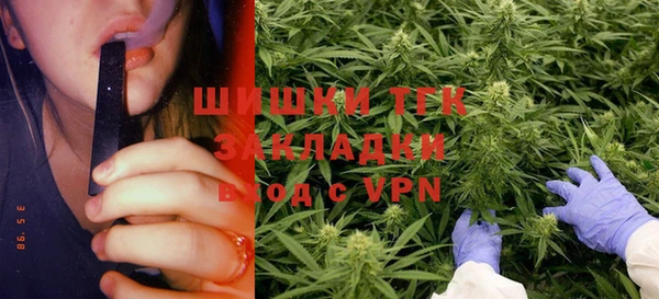 каннабис Алексеевка