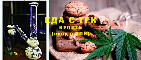 марки lsd Алексин