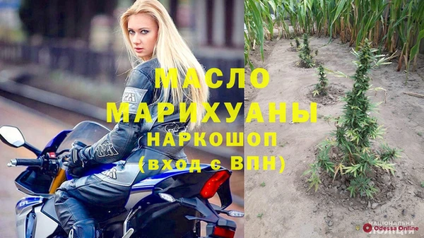 бутик Алзамай