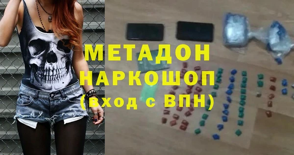 бутик Алзамай