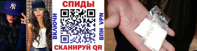 Метамфетамин кристалл  мориарти какой сайт  Салехард 